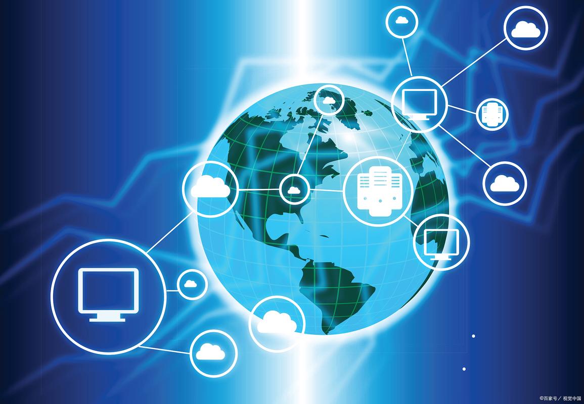 信息化时代的基石 计算机网络技术服务探析