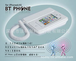 深圳市法码尔科技开发 通信产品及其他未分类产品在计算机信息技术领域的应用与展望